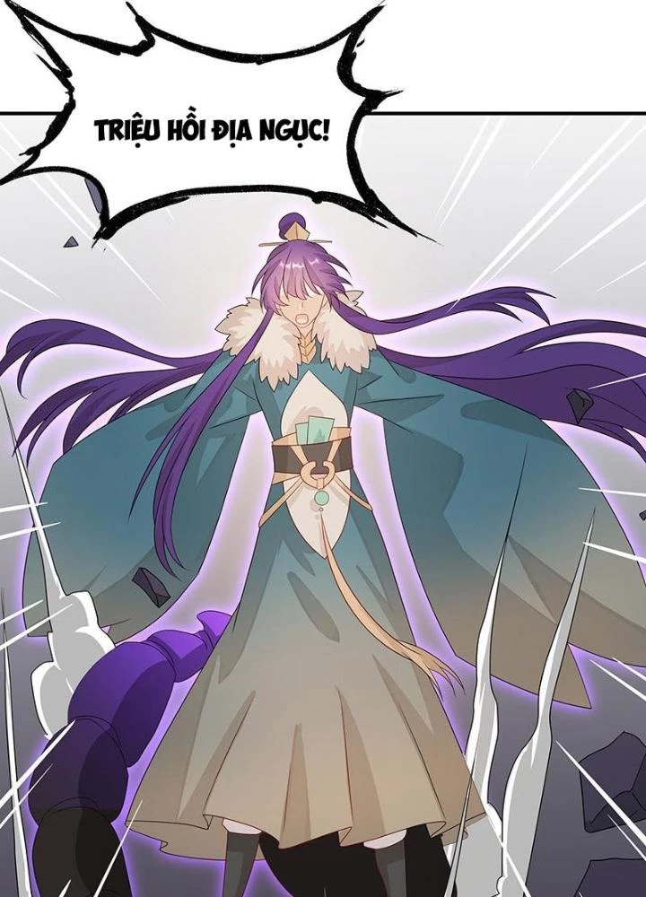 Ma Vương Nãi Ba Đang Tu Luyện Chapter 44 - Trang 2