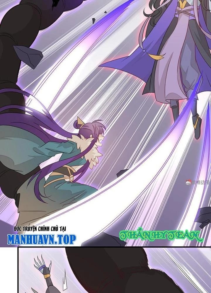 Ma Vương Nãi Ba Đang Tu Luyện Chapter 44 - Trang 2