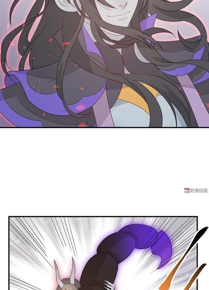 Ma Vương Nãi Ba Đang Tu Luyện Chapter 44 - Trang 2