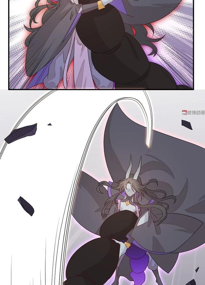 Ma Vương Nãi Ba Đang Tu Luyện Chapter 44 - Trang 2