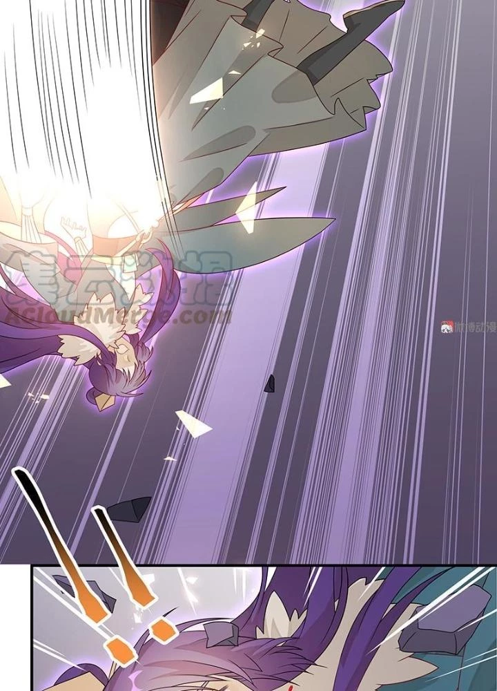 Ma Vương Nãi Ba Đang Tu Luyện Chapter 44 - Trang 2