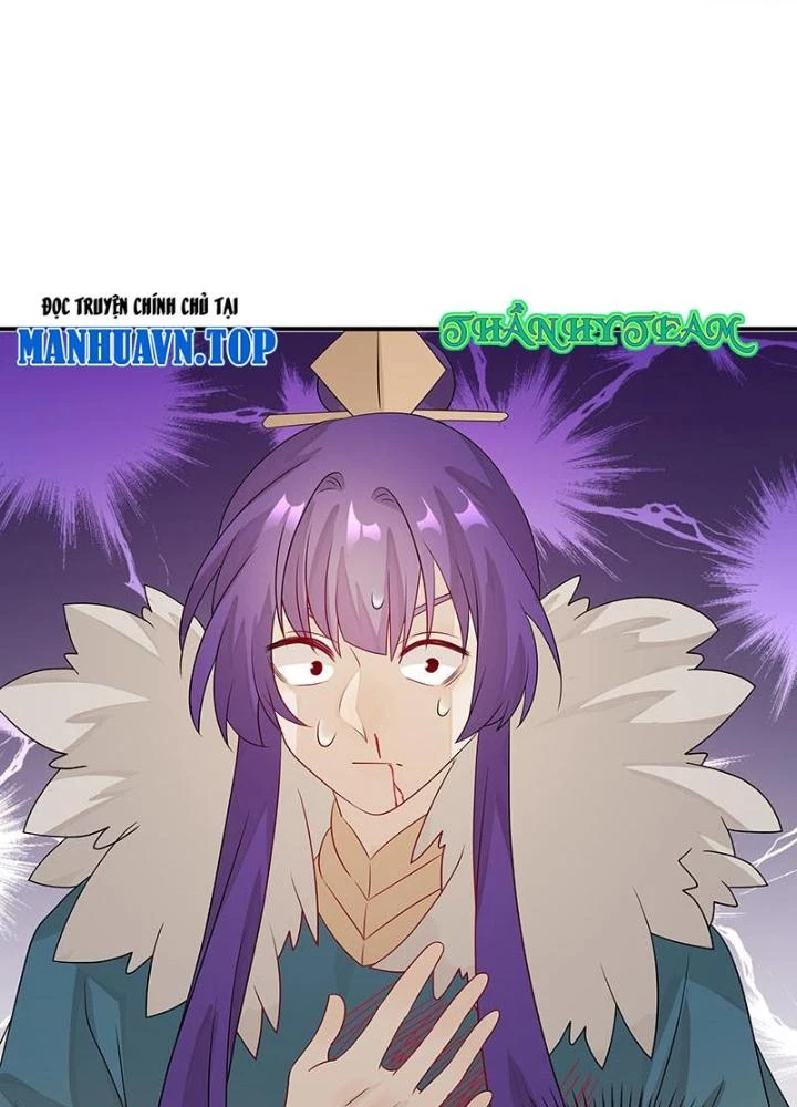 Ma Vương Nãi Ba Đang Tu Luyện Chapter 44 - Trang 2