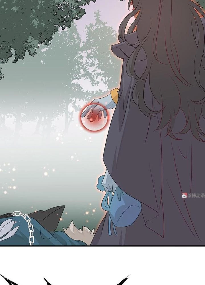 Ma Vương Nãi Ba Đang Tu Luyện Chapter 45 - Trang 2