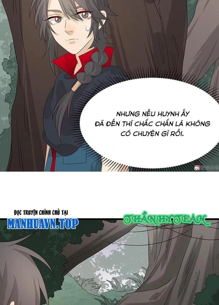 Ma Vương Nãi Ba Đang Tu Luyện Chapter 45 - Trang 2