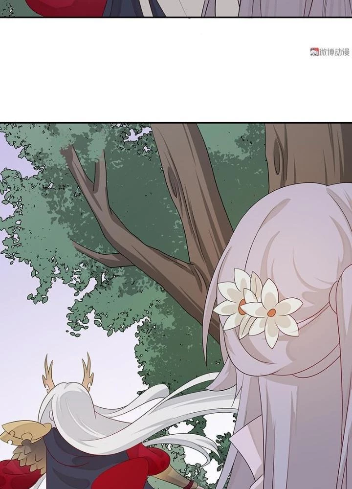 Ma Vương Nãi Ba Đang Tu Luyện Chapter 46 - Trang 2