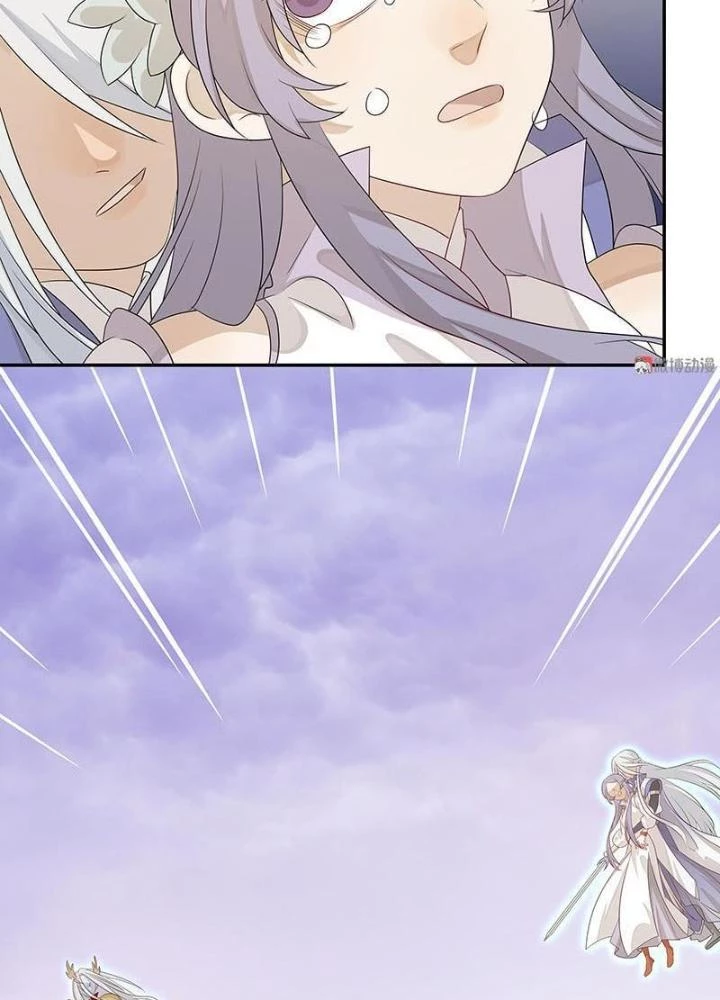 Ma Vương Nãi Ba Đang Tu Luyện Chapter 46 - Trang 2