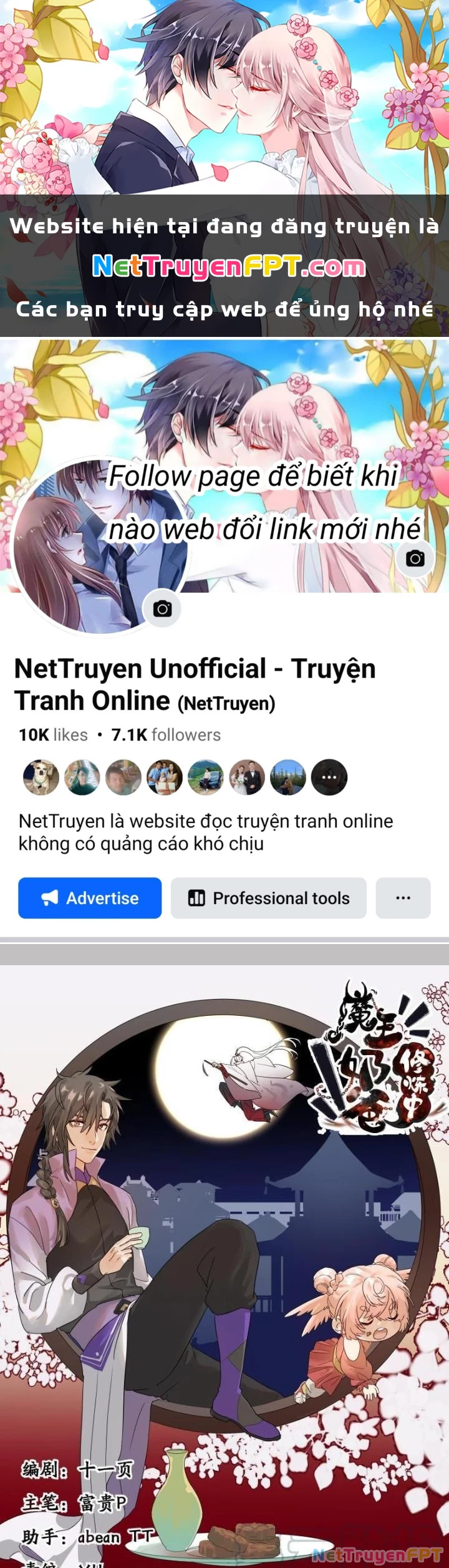 Ma Vương Nãi Ba Đang Tu Luyện Chapter 46 - Trang 2