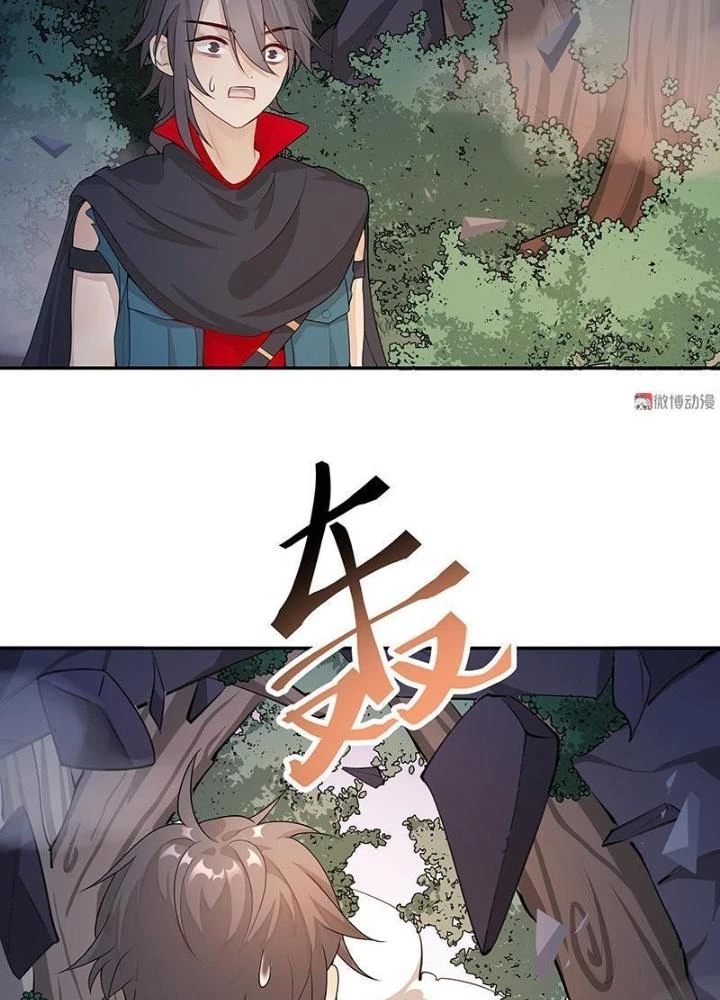 Ma Vương Nãi Ba Đang Tu Luyện Chapter 46 - Trang 2