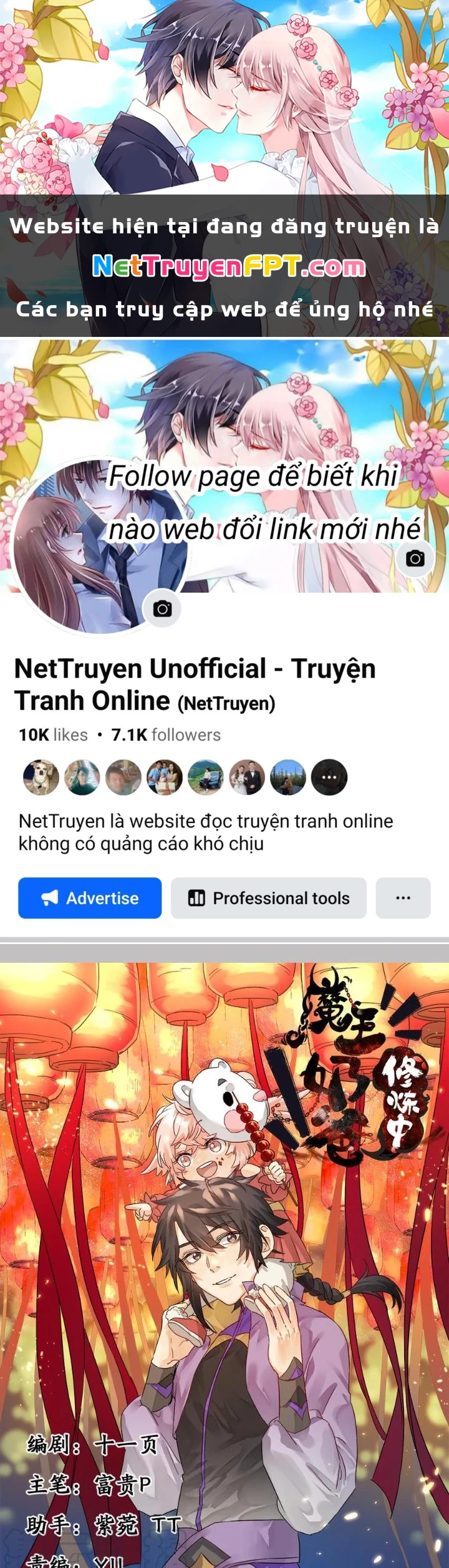 Ma Vương Nãi Ba Đang Tu Luyện Chapter 47 - Trang 2