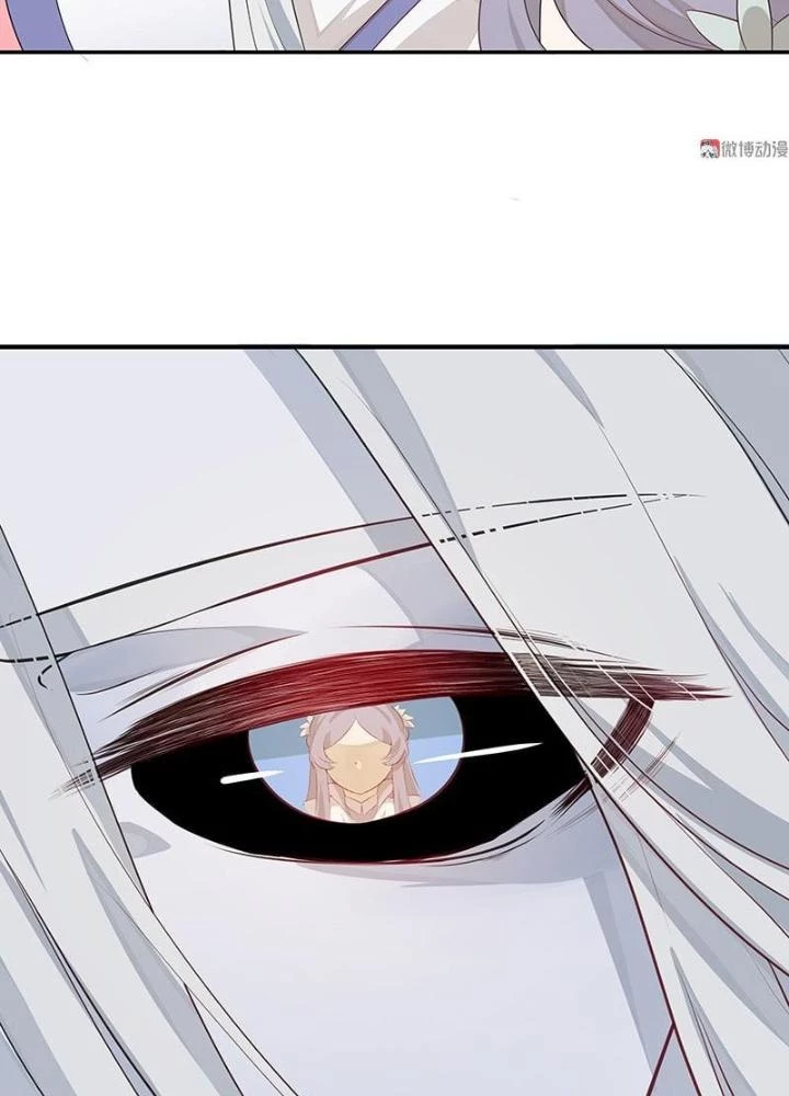 Ma Vương Nãi Ba Đang Tu Luyện Chapter 47 - Trang 2