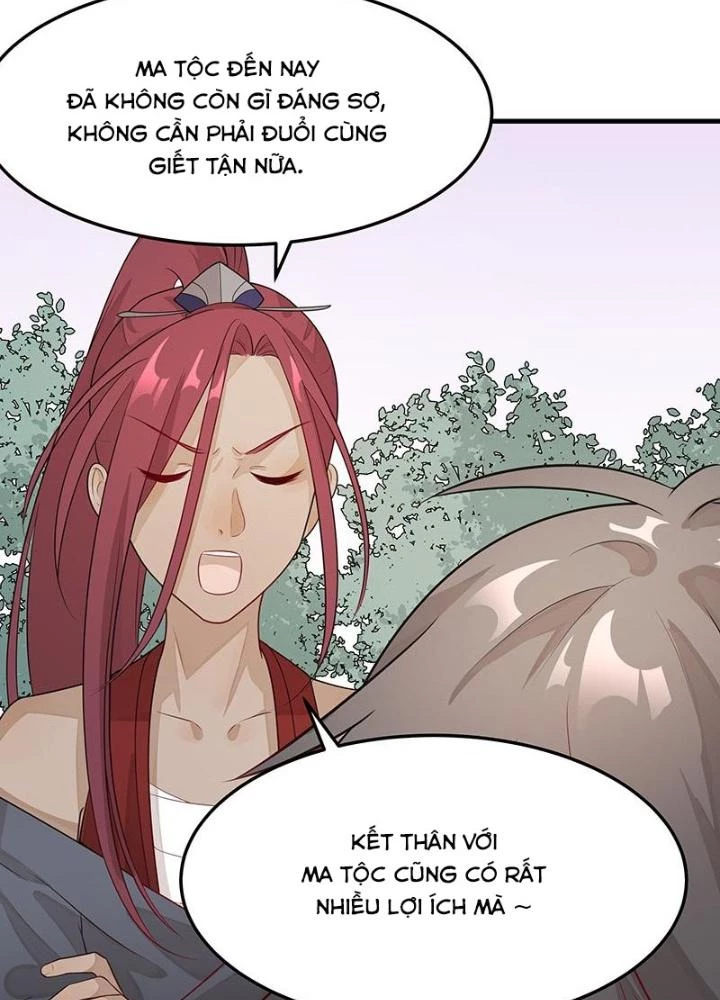 Ma Vương Nãi Ba Đang Tu Luyện Chapter 47 - Trang 2
