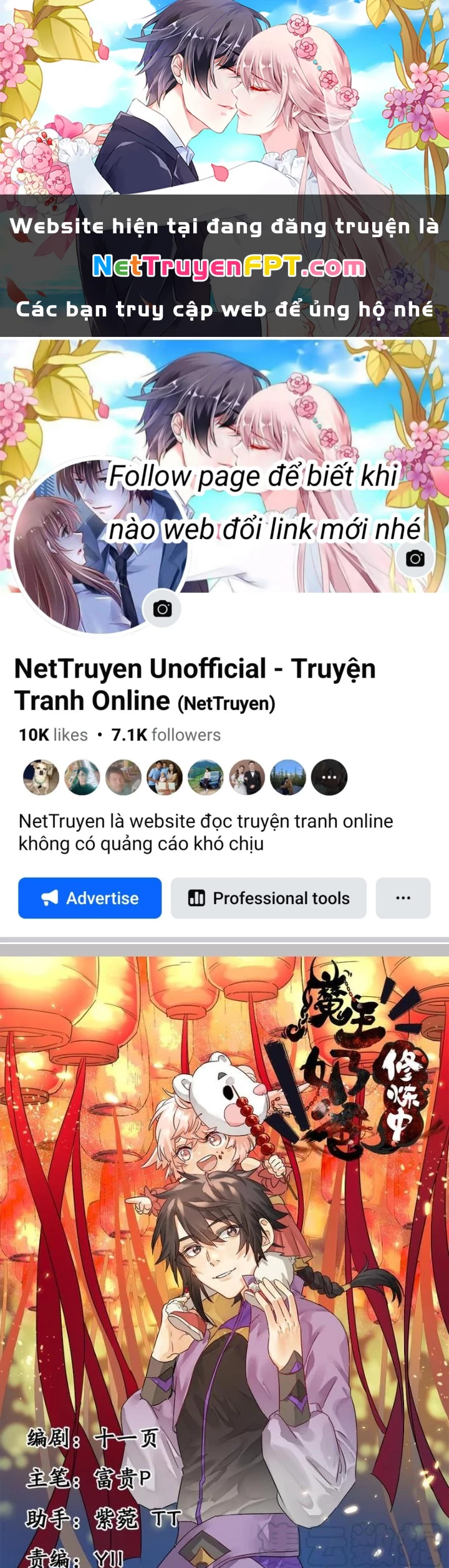 Ma Vương Nãi Ba Đang Tu Luyện Chapter 48 - Trang 2