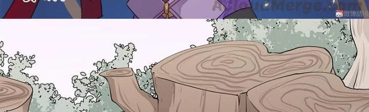 Ma Vương Nãi Ba Đang Tu Luyện Chapter 48 - Trang 2