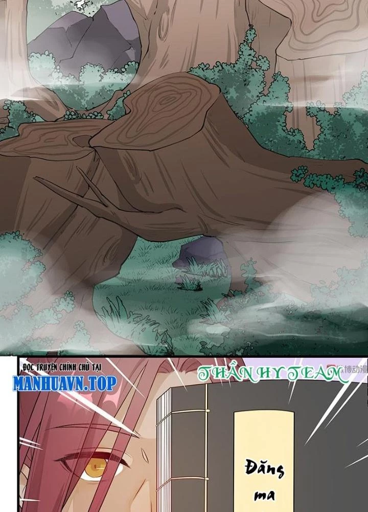 Ma Vương Nãi Ba Đang Tu Luyện Chapter 48 - Trang 2