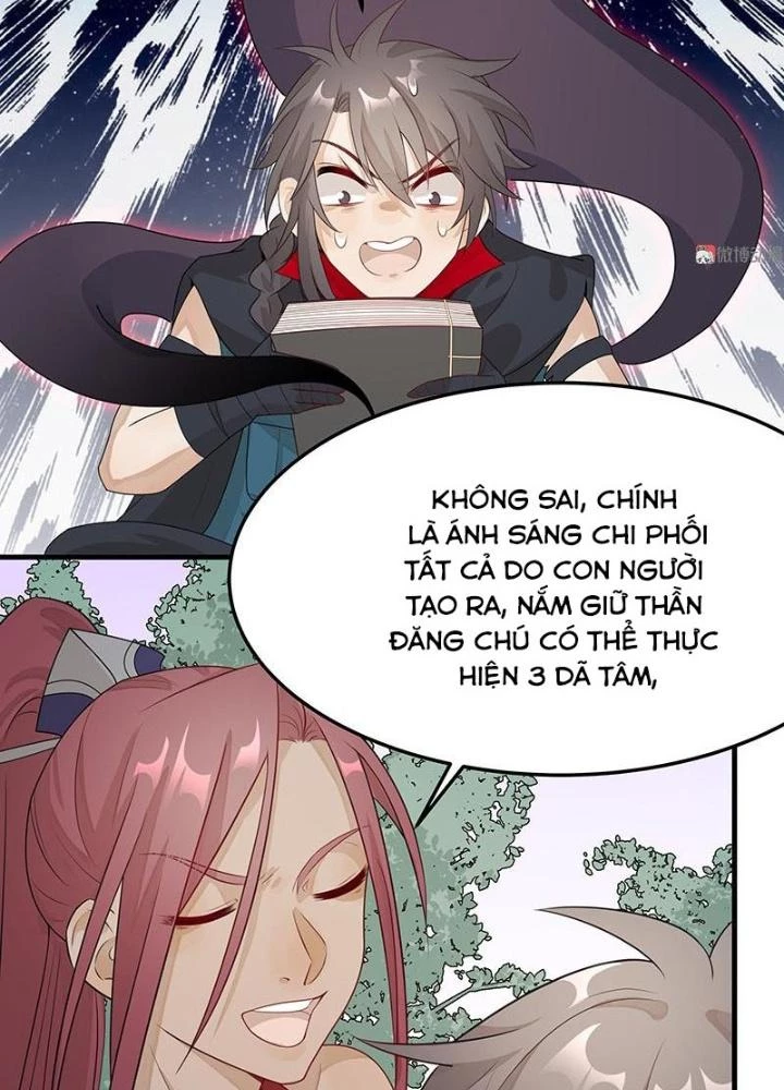 Ma Vương Nãi Ba Đang Tu Luyện Chapter 48 - Trang 2