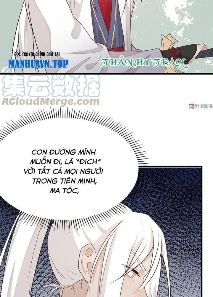 Ma Vương Nãi Ba Đang Tu Luyện Chapter 48 - Trang 2