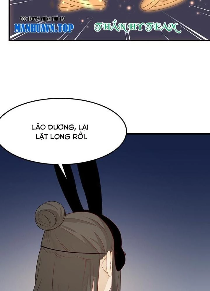 Ma Vương Nãi Ba Đang Tu Luyện Chapter 48 - Trang 2