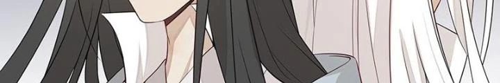 Ma Vương Nãi Ba Đang Tu Luyện Chapter 50 - Trang 2