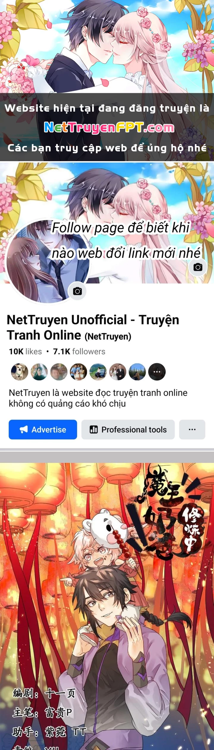 Ma Vương Nãi Ba Đang Tu Luyện Chapter 50 - Trang 2