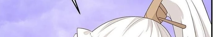 Ma Vương Nãi Ba Đang Tu Luyện Chapter 50 - Trang 2
