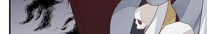 Ma Vương Nãi Ba Đang Tu Luyện Chapter 50 - Trang 2