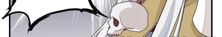 Ma Vương Nãi Ba Đang Tu Luyện Chapter 50 - Trang 2