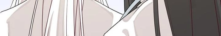 Ma Vương Nãi Ba Đang Tu Luyện Chapter 50 - Trang 2