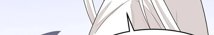 Ma Vương Nãi Ba Đang Tu Luyện Chapter 50 - Trang 2