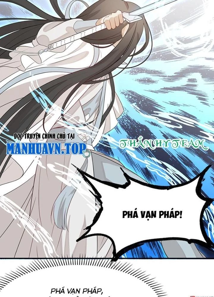 Ma Vương Nãi Ba Đang Tu Luyện Chapter 51 - Trang 2