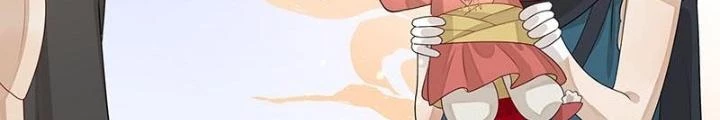 Ma Vương Nãi Ba Đang Tu Luyện Chapter 51 - Trang 2