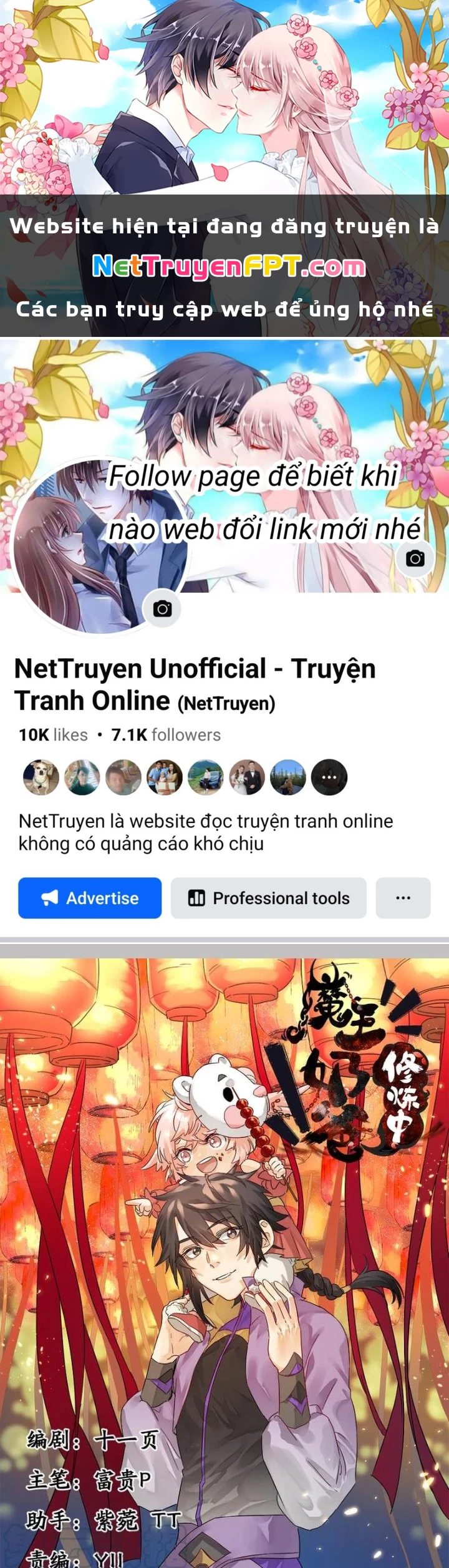 Ma Vương Nãi Ba Đang Tu Luyện Chapter 51 - Trang 2