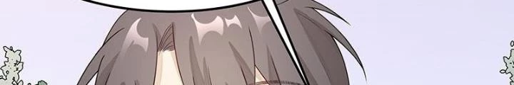 Ma Vương Nãi Ba Đang Tu Luyện Chapter 51 - Trang 2