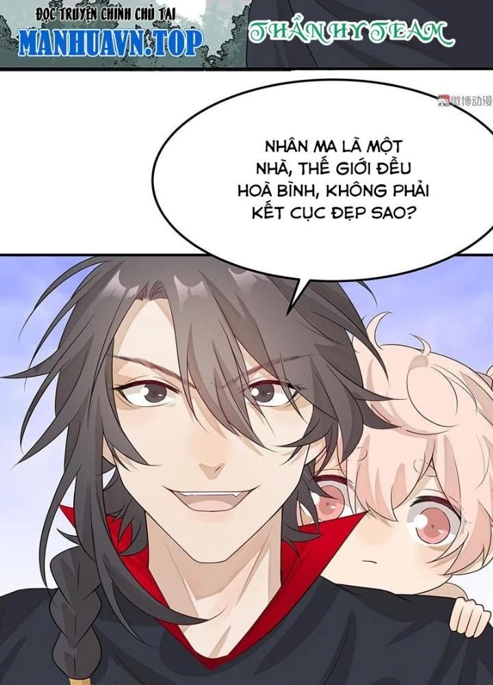 Ma Vương Nãi Ba Đang Tu Luyện Chapter 51 - Trang 2