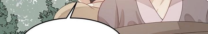 Ma Vương Nãi Ba Đang Tu Luyện Chapter 51 - Trang 2
