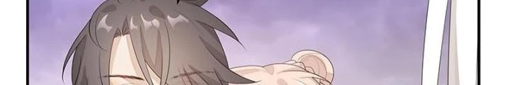 Ma Vương Nãi Ba Đang Tu Luyện Chapter 53 - Trang 2