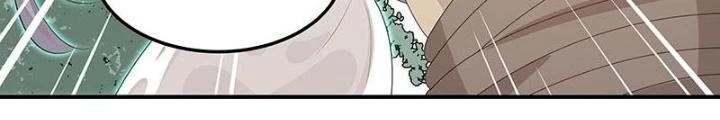 Ma Vương Nãi Ba Đang Tu Luyện Chapter 53 - Trang 2