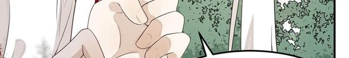 Ma Vương Nãi Ba Đang Tu Luyện Chapter 53 - Trang 2