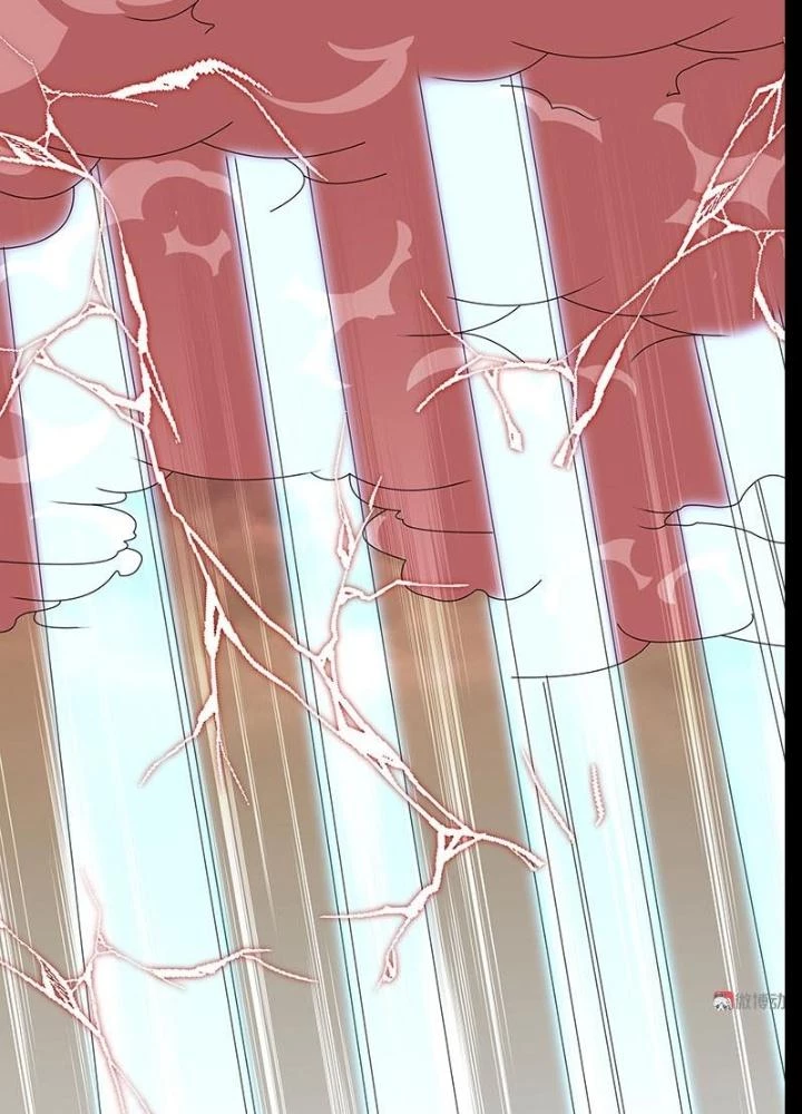 Ma Vương Nãi Ba Đang Tu Luyện Chapter 54 - Trang 2