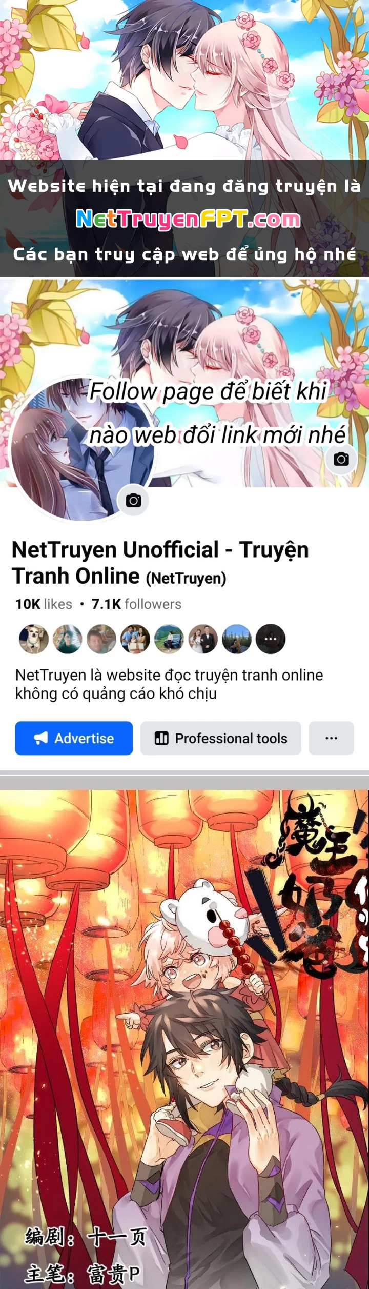 Ma Vương Nãi Ba Đang Tu Luyện Chapter 54 - Trang 2