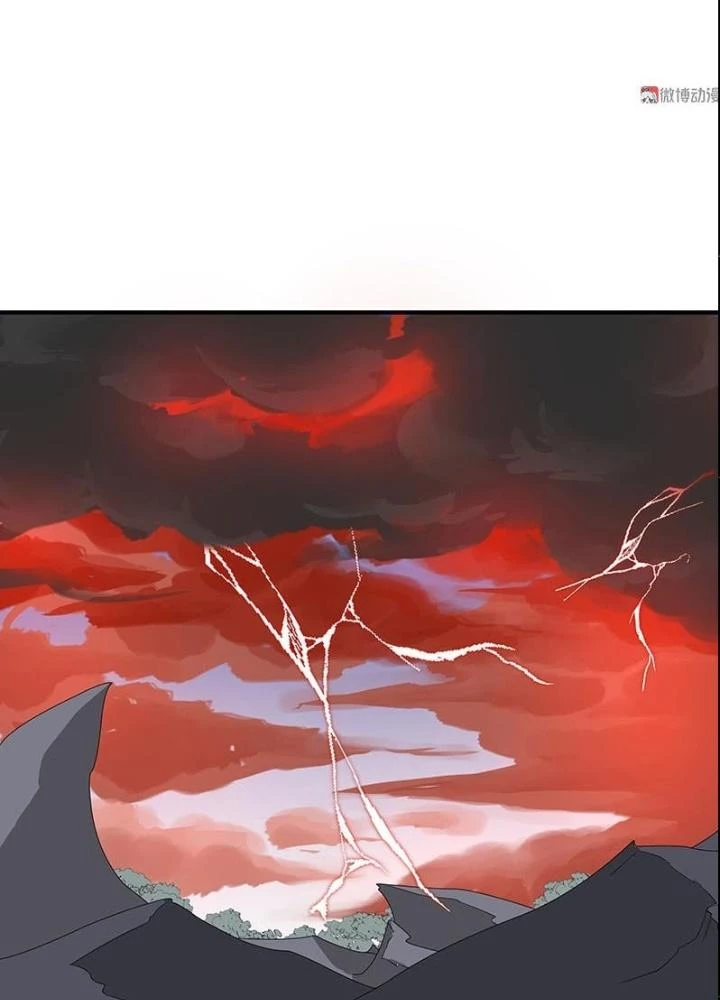 Ma Vương Nãi Ba Đang Tu Luyện Chapter 54 - Trang 2