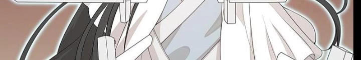Ma Vương Nãi Ba Đang Tu Luyện Chapter 54 - Trang 2