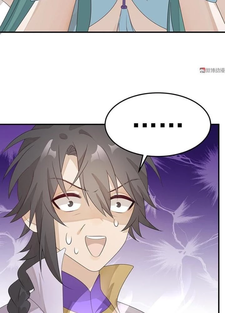 Ma Vương Nãi Ba Đang Tu Luyện Chapter 55 - Trang 2