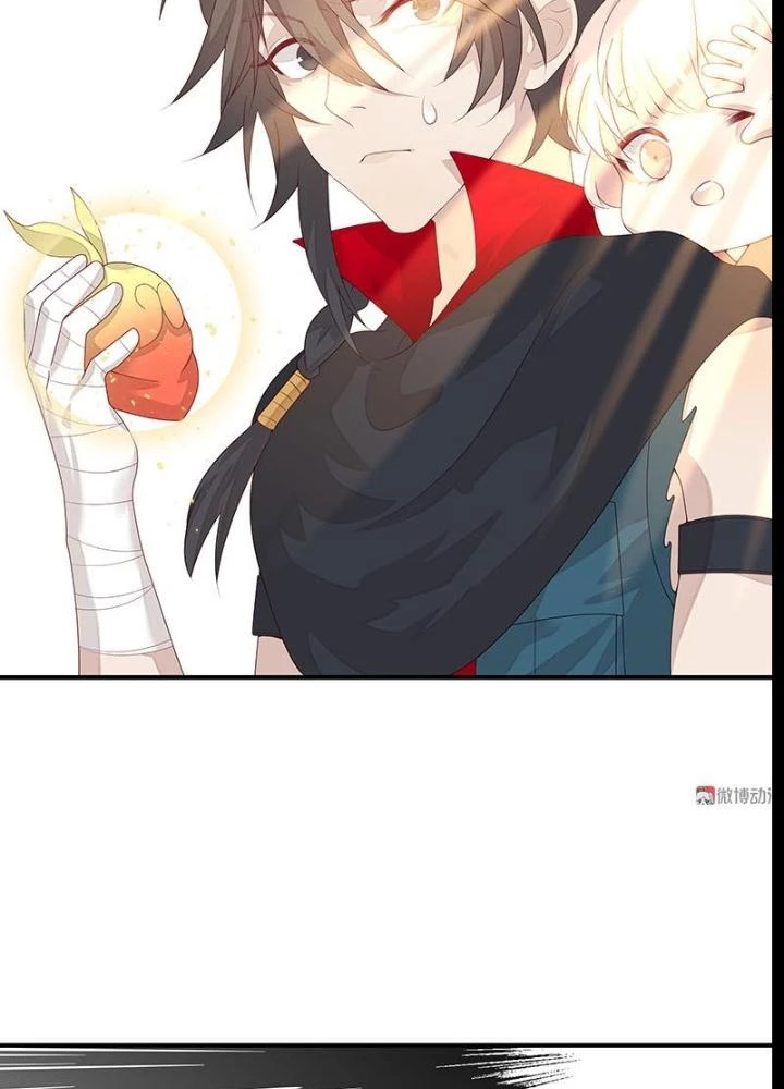 Ma Vương Nãi Ba Đang Tu Luyện Chapter 55 - Trang 2