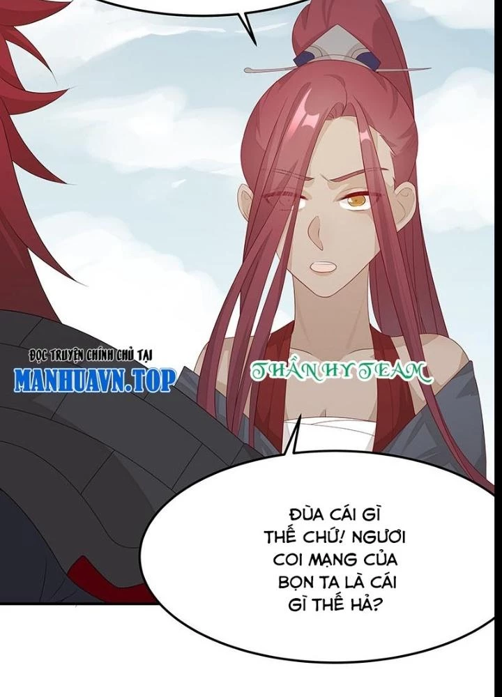 Ma Vương Nãi Ba Đang Tu Luyện Chapter 55 - Trang 2