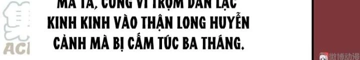 Ma Vương Nãi Ba Đang Tu Luyện Chapter 55 - Trang 2