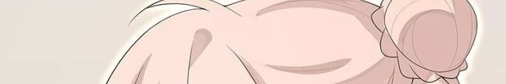 Ma Vương Nãi Ba Đang Tu Luyện Chapter 55 - Trang 2