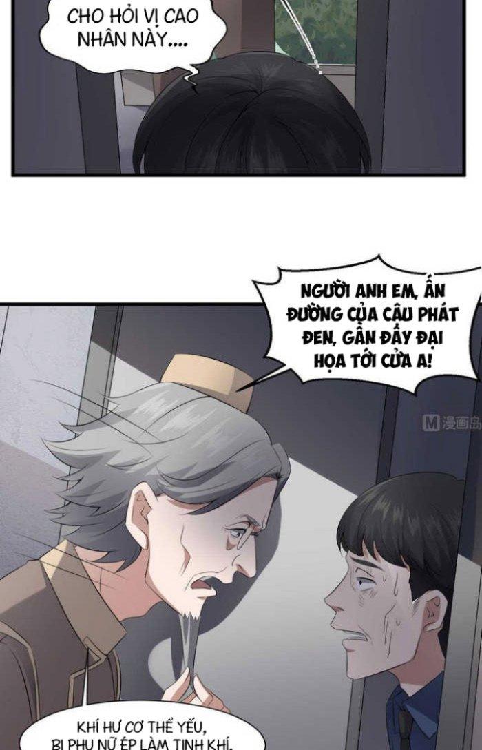 Văn Âm Sư Chapter 41 - Trang 2