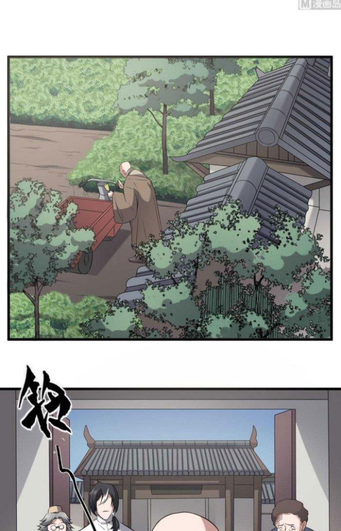 Văn Âm Sư Chapter 48 - Trang 2