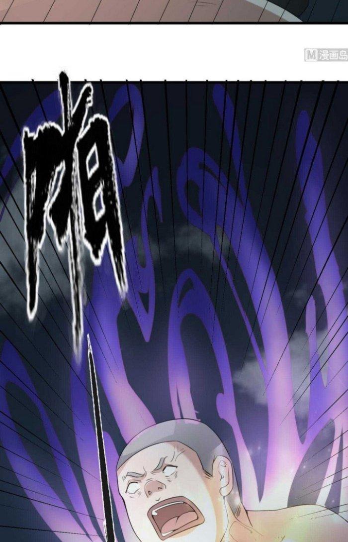 Văn Âm Sư Chapter 57 - Trang 2