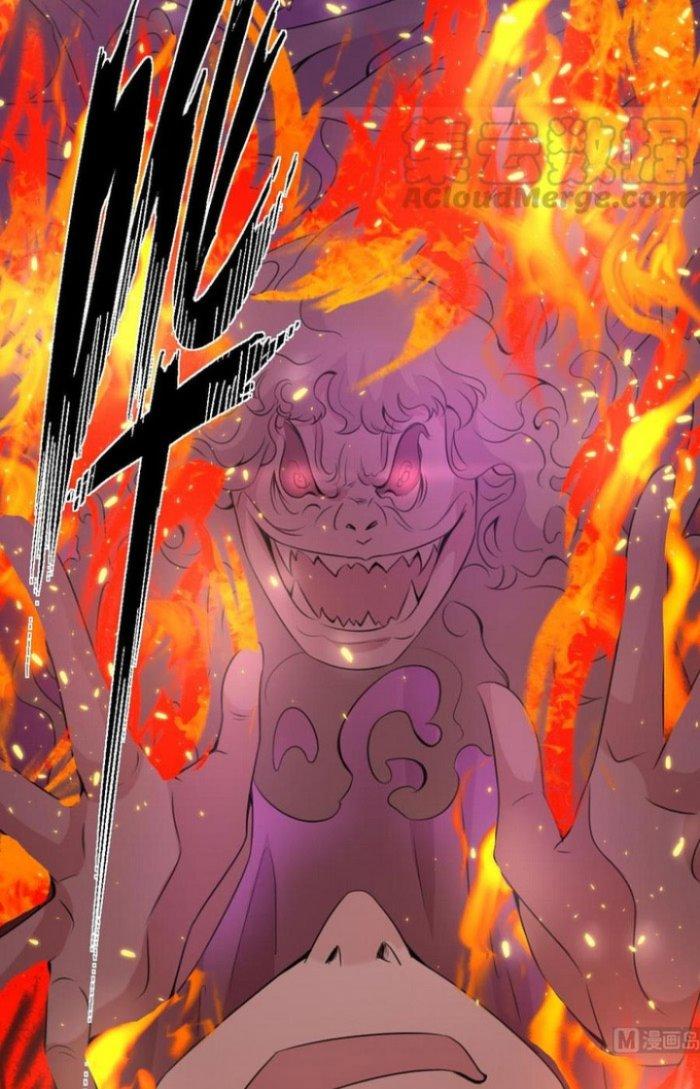 Văn Âm Sư Chapter 58 - Trang 2